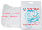 Лекала Jaguar E Pace 2017 - н.в