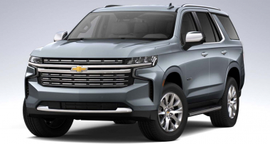 Chevrolet Tahoe V 7 мест 2021 - н.в